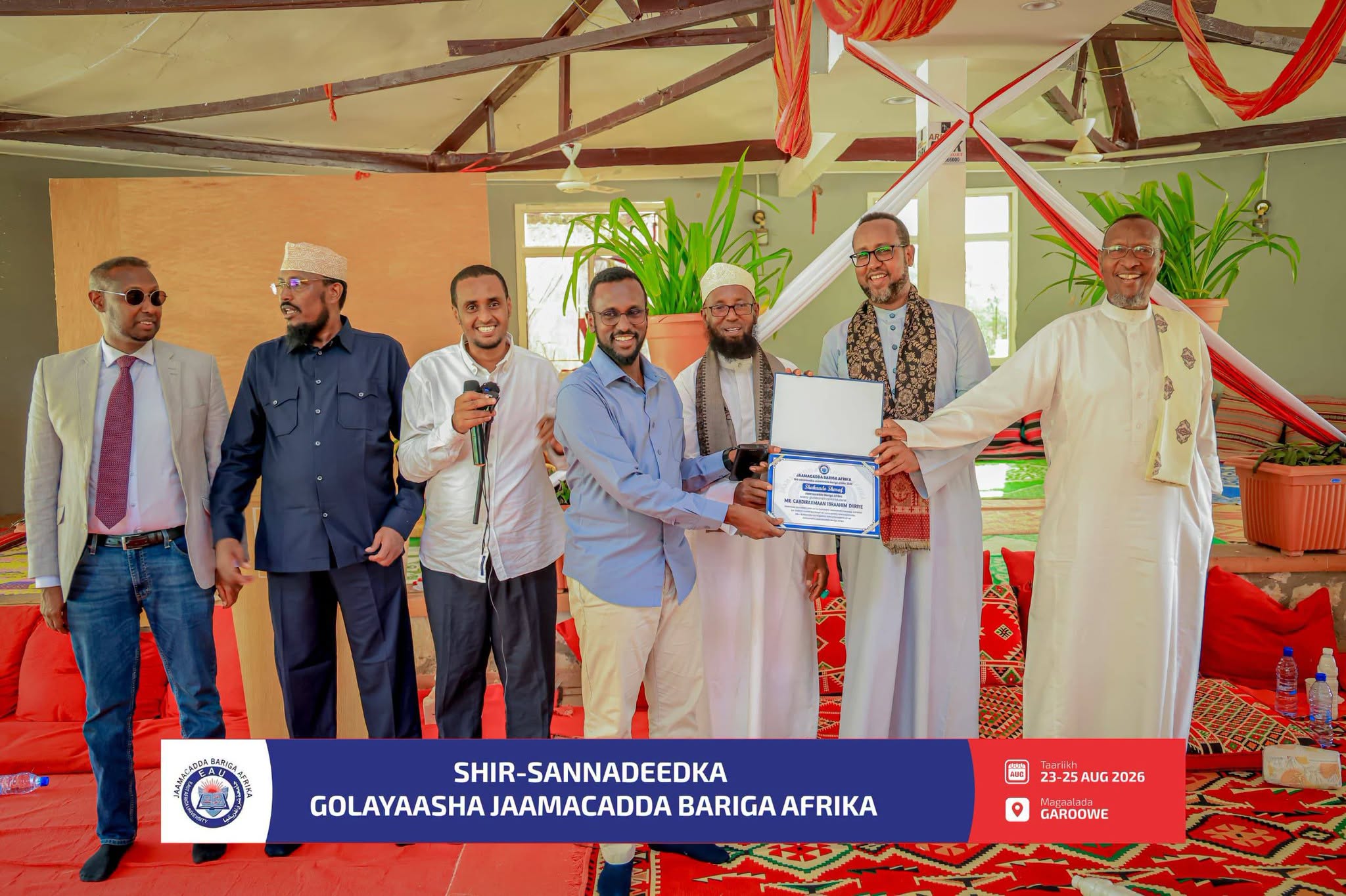 Kulanka qado sharafta ee lagu soo afmeeray Shir-Sannadeedka Jaamacadda Bariga Afrika 2026