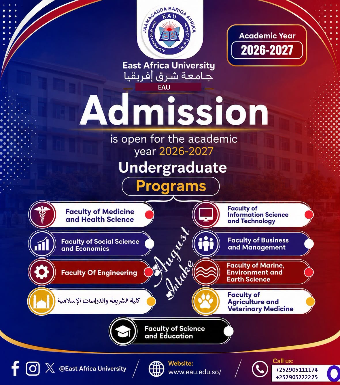 Admission is Open - Diiwaan-gelinta Jaamacadda Bariga Afrika